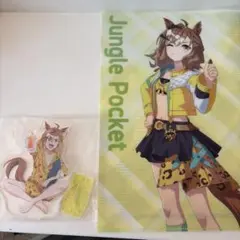 ウマ娘 ジャングルポケット グッズ まとめ売り ウマ娘 ジャングルポケット グッズまとめ売り フィギュア
