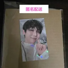 DXS スングァン ラキドロ ユニバ