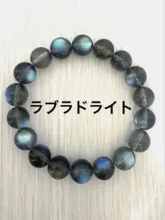 天然石販売所 Mineral Works様 リクエスト 3点 まとめ商品