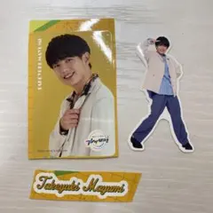 AmBitious 真弓孟之　シールセット