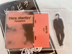 瀬口黎弥　アクスタ　FANTASTICS