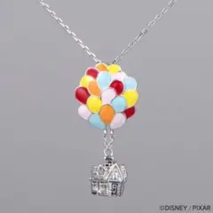 pixar カールじいさんの空飛ぶ家　ネックレス　未開封　新品