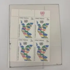 国連切手 国際連合 記念切手 コレクション - メルカリ