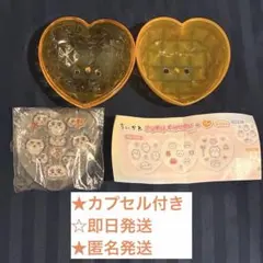 ちいかわ PUKU CHURU seal ぷくぷくシール　シーサー カプセル付き