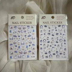 水色系統　ネイルシール2枚セット