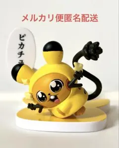 Item thumbnail for item cdb0938e-9b6d-47e3-be7f-c073cbf45811