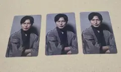 神谷浩史