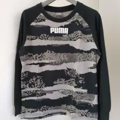 PUMA 迷彩柄 長袖カットソー ASIAサイズ　140　黒　グレー