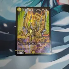 Item thumbnail for item e9ec5ee3-94d5-47cd-bbf2-c33ef0402b56