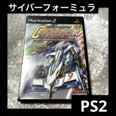 「激安」新世紀GPXサイバーフォーミュラ ps2