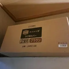 Item thumbnail for item 272ac93b-80a4-42a2-931a-746c4f635e80