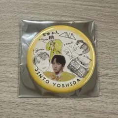 Item thumbnail for item 39b2e466-1b94-4c65-96c9-3169216ce465