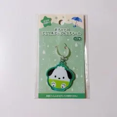 ポチャッコ　めじるしチャーム