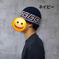 418クラッシャーハット　古着　クロシェハット　ネイビー×薄ピンク