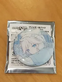 プロセカ　グリ缶　鏡音レン