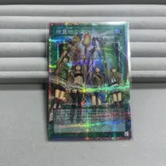 Item thumbnail for item 54aa8b4e-b255-411c-8d32-dc376a5d5c27