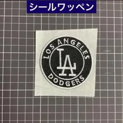 Item thumbnail for item c8bb6f73-5c71-42e6-aeee-e47383b89d87