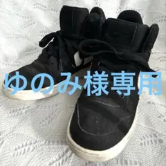 NIKE ブラック ハイカットスニーカー 23.5