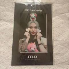 ★StrayKidsカレンダー・Felix★