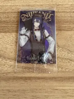 麦芽様 リクエスト 2点 まとめ商品