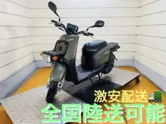 2026年最新】原付 バイク 静岡の人気アイテム - メルカリ