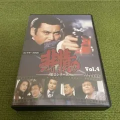 Item thumbnail for item b494b70c-6e3a-4d23-878c-3033d439b62f