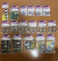 ミニ四駆 タイヤ・ホイール 17点セット（ローフリクション、スーパー