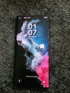 希少1TB無音シャッター Galaxy S23 Ultra 韓国版 SIMフリー - メルカリ