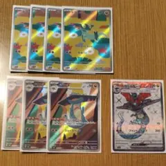 ドラパルトex 進化ラインセット - メルカリ