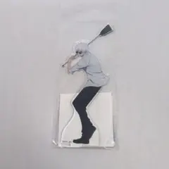 呪術廻戦　五条悟　アクリルスタンド　掃除