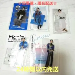 ☆匿名配送☆SnowMan 目黒蓮 アクリルスタンド まとめ売り セット