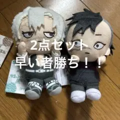 ぽふっとぬいぐるみ　不死川玄弥　鬼滅の刃　其の拾　ヌイグルミ　鬼滅　げんや