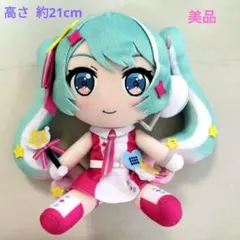 2025年最新】Gift 初音ミク マジカルミライ の人気アイテム