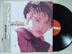 葛城ユキ QUARTER MOON クォーター・ムーン LP - メルカリ