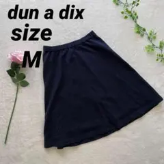 美品　dun a dix アナディスフレアスカート M 紺 柄生地のサムネイル