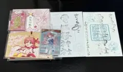 京都限定 IP書店 ホロライブ さくらみこ 絵馬 御朱印帳 お守り - メルカリ