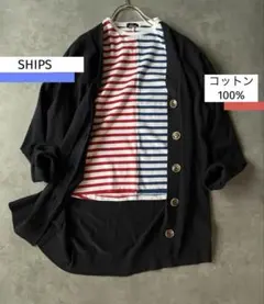 SHIPS(シップス)【コットン100%】ボーダーTシャツ　ボーダーカットソー