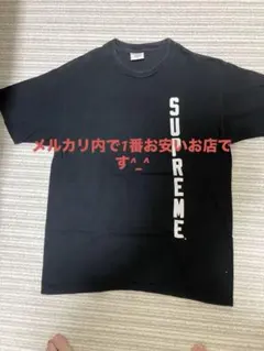 Supreme Tシャツ ブラック XXL - メルカリ