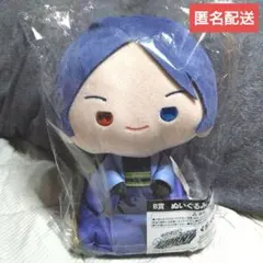 家庭教師ヒットマンREBORN! 雲雀恭弥 くらっくじ ぬいぐるみ B賞 新品