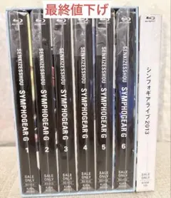 HIT SONG MAKERS 栄光のJ-POP伝説[DVDエディション]〈5… HIT SONG MAKERS 栄光のJ-POP伝説[DVDエディション]〈5… - メルカリ