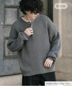 ヘンリーネック