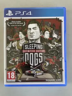Sleeping Dogs: Definitive Edition