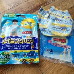 GOON 水遊び用おむつLサイズ Bigサイズ 5枚入り