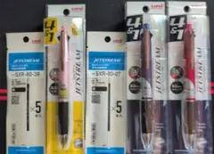 JETSTREAM ボールペンセット 0.38mm 0.7mm　替芯付