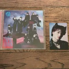 2025年最新】超特急CDの人気アイテム - メルカリ