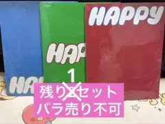 JIN ソロアルバム Happy 3形態セット ユニバ特典付き - メルカリ