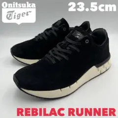 Onitsuka Tiger REBILAC RUNNER【23.5cm】
