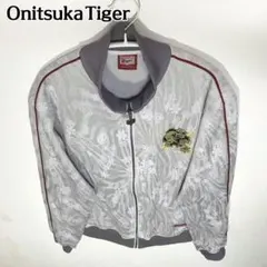 2026年最新】オニツカタイガー ジャージ 赤の人気アイテム - メルカリ