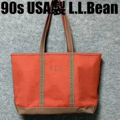 極希少カラーUSA製90s L.L.Bean Boat And Tote Bag