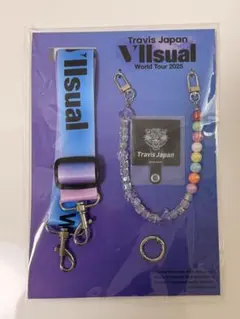 【新品未開封】Travis Japan VIIsual ワルツ　ストラップ
